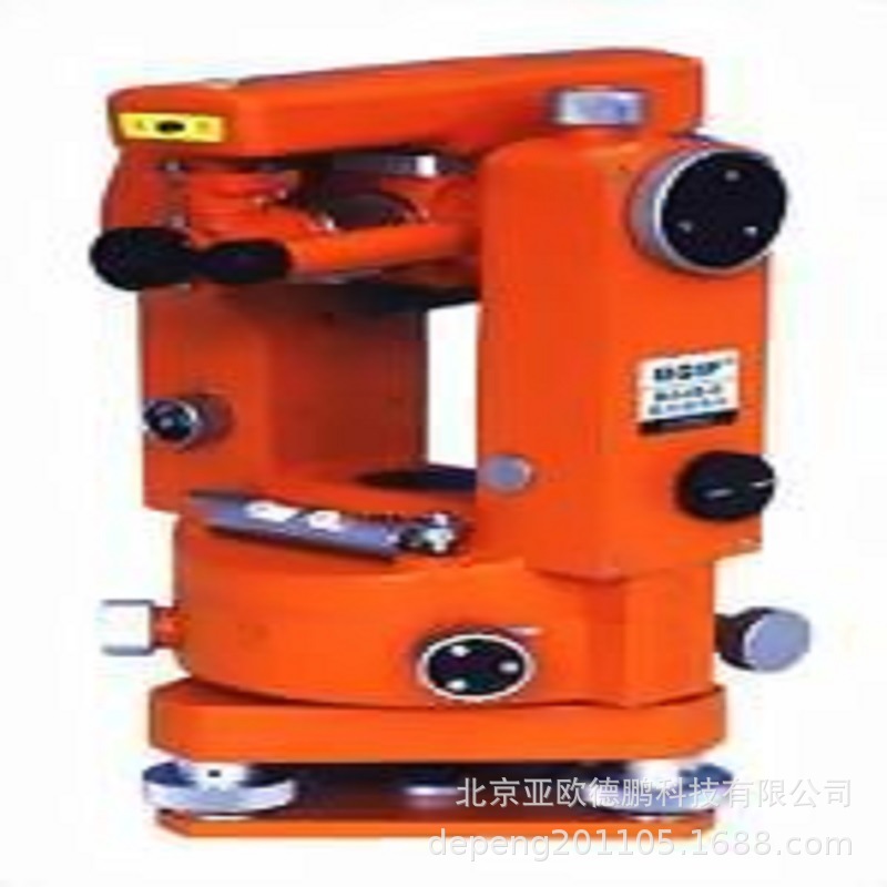 DP-DJJ2-22秒激光定向经纬仪/2秒激光经纬仪/激光经纬仪