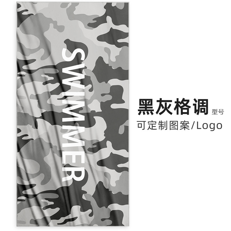 Gray and black style-double-sided velvet fabric-single-sided printing