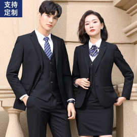 男女黑色西装套装职业装银行酒店销售办公室西装工作服厂家批发