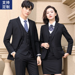 男女黑色西装套装职业装银行酒店销售办公室西装工作服厂家批发
