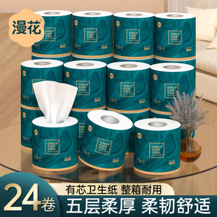 �����������ü���24�������Ͳ����ӼӺ���о����ü��l�������l