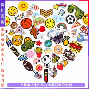 �羳����С̖����̽��C���N�r�Ѓ�ͯ�·��a���N�������a���b��N