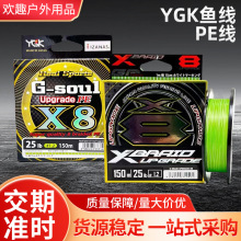 YGKpe��·��pe������150��/200��8����혻�΢����~�~��