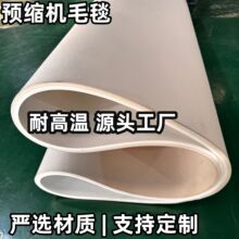 ���ƴ����A�s�C�͸ߜ�ë̺ ӡ���C�ߜ�ë�֎� ���Dӡ�C�h��̺��