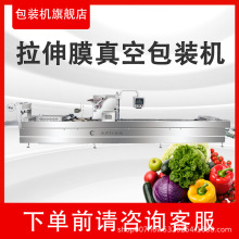 ȫԄȫԄӷO ؐøĤbCˮ