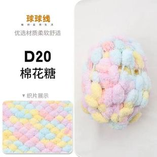 ����ë��ë̺�ֹ�����diy̺�Ӷ���ë���������־��͑��˹���