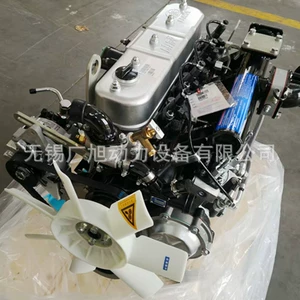 Faw Xichai 490 Yağ Əyləcli Mühərrik 3200 Rpm 4Dw91-63Ng2 Dizel Mühərriki