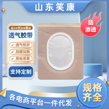 �S�ҹ����F؛�wɫ͸��ˮ�̲���ĤȦ��ș���NѨλ�հױ��в���