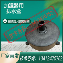 �m���������˱�Դ�Z��������늘O�ӝ���Ͱ�A��ˮ�е���늴��y