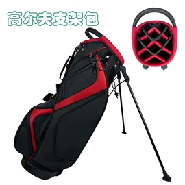 高尔夫球袋