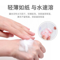 使い捨て石鹸タブレット、携帯用石鹸紙、学生や子供向けの抗菌ミニ花びらハンドウォッシュタブレット