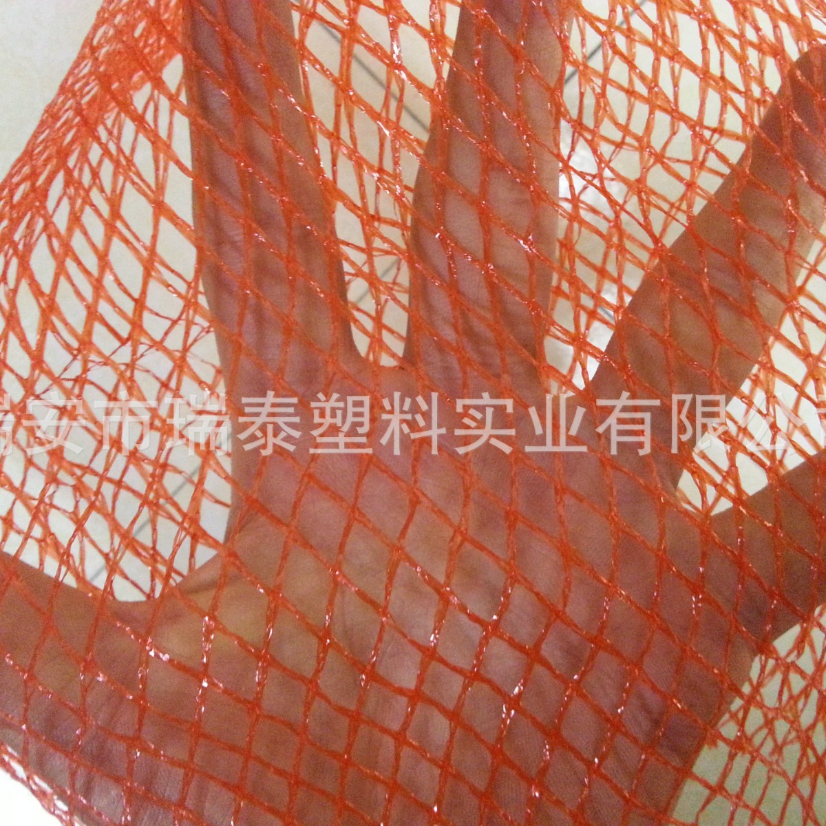 苹果网眼包装袋桔子包装袋马铃薯网眼包装袋菱角包装袋土豆包装袋