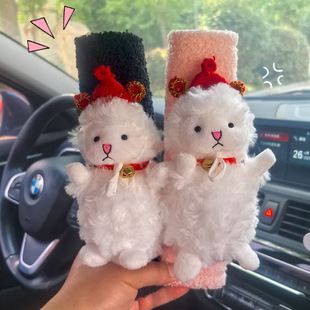 Cartoon Cute Soft Furry Lamb Car Seat Belt Shoulder Cover Cartoon Cute Car Interior Protection