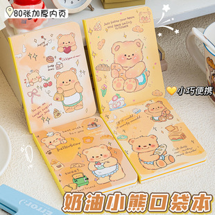 ����}�������ɐ�a7���㿨ͨ�ڴ�ӛ�±����ֵ�S����y�Pӛ������