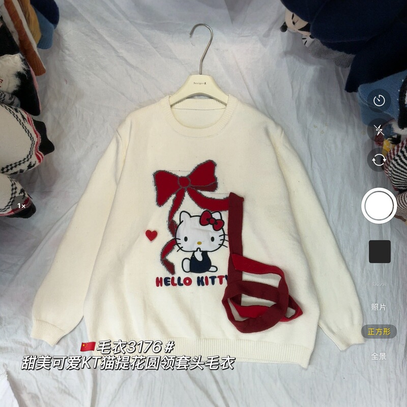 Christmas Sweater Soft and Waxy Cat Bow Embroidered Pullover Sweater Korean Style Lazy Style