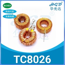 �S�׭h�ŭh늸�8026-33UH/47/80/100/135/220UH �h�ξ�Ȧ���ܞV��