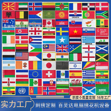 ���������̽�ħ�g�N����܊�ԑ��gʿ�����������������a���N