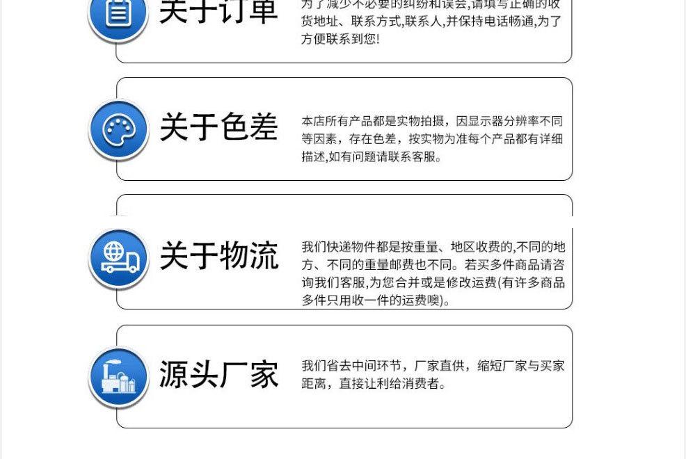 凈菜流水線1-19.jpg