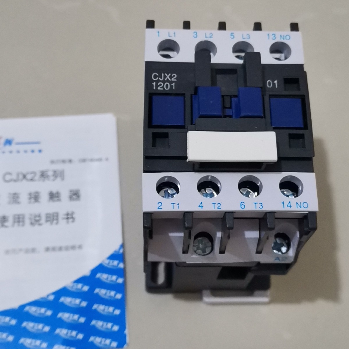 现货供应全新上海人民交流接触器CJX2-D32 10/01热卖
