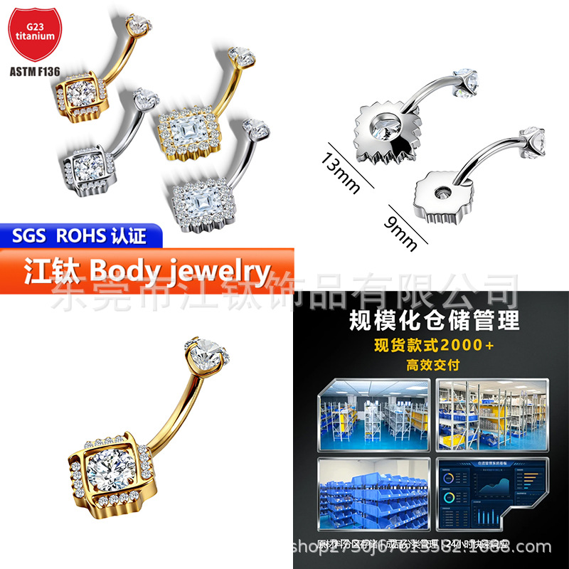 Labret stud lip piercing jewelry styling detail