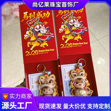 �R���ɹ����D��耳׿��R��YƷ��˾���U�y���̄�ֱ���YƷ���lW