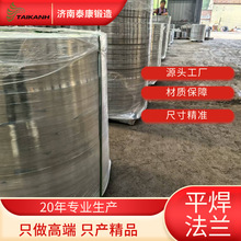 Դ�^���S���ô�ڏ����mPE flange������\�՘˸�Ʒ�|����r��