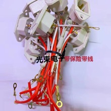 ���/������������ԴƷ����/�����U������ɫ�~����