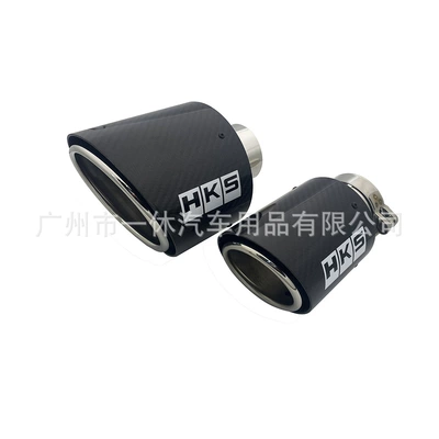 Exhaust pipe Exhaust Pipe for Car