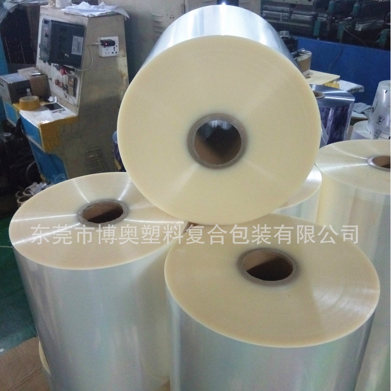 供应各种规格的枕式、立式自动包装机卷膜小包装