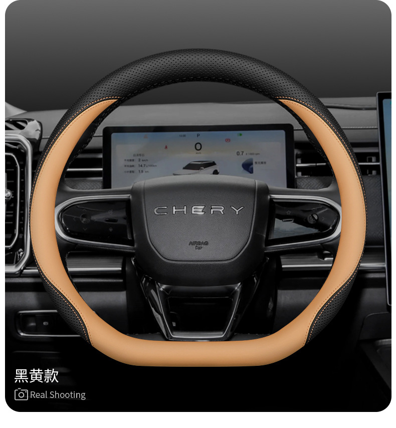 Regal Gl8 Envision S Weilang Pro Excelle E5 Encore Plus Velite 6 Regal Steering Wheel Cover