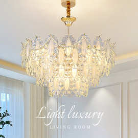 定制法式吊灯客厅灯复古珍珠玻璃灯家用创意现代简约网红卧室灯具