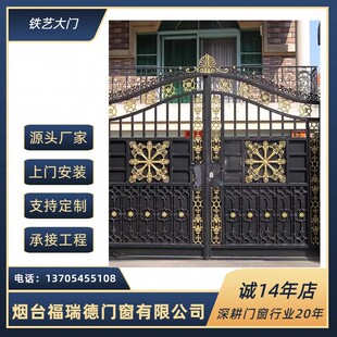 别墅复古铁艺大门 /乡村 庭院花园铁艺门/铁门/对开门/双开大门-阿里巴巴