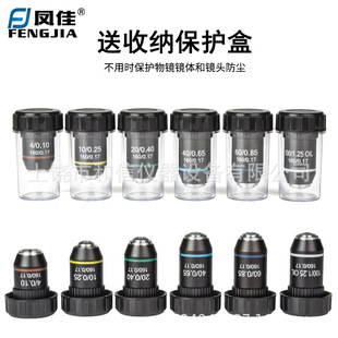 �����@΢�Rͨ��195��ɫ���~���R4��/10��/20��/40��/60��/100��