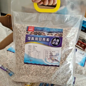 [康蕙达赛鸽/信鸽/种鸽无棱角高温灭菌高钙贝壳粉（鸽用）七彩山鸡]