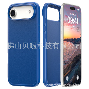 ���S�F؛ �m���iPhone17Air�֙C����ơ�Ųʷ�ˤ 17Promax�pɫ��