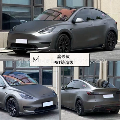 Auto Color Change Film Wrap Installation, Tpu Color-Changing Car - frosted-gray-152m-x-1m
