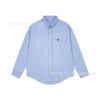 Light blue-860#