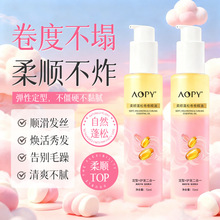 AOPY������ɾ������;��l�o�����;��A�͠CȾ���lĦ����o�l����