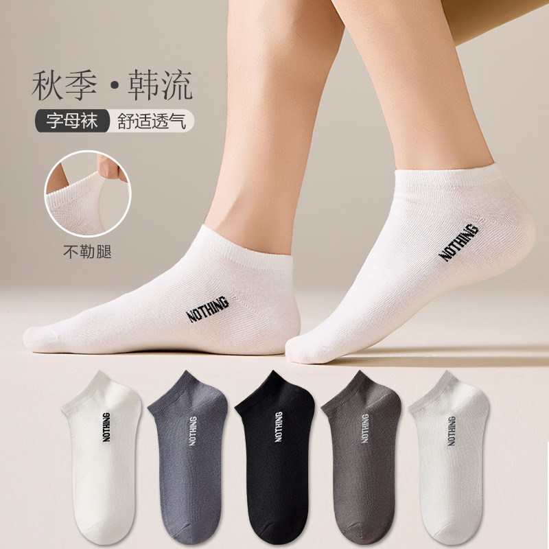 黒と白のファッションの靴下の女子学生のストッキングの綿の靴下は春と秋の季節の女子学生の靴下の諸及び靴下業の女性の靴下の秋を卸売りします。|undefined