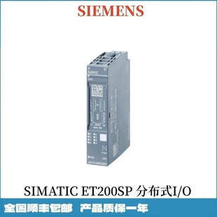 Siemens Simatic S7 6ES7132-6BD20-0BA0, 6ES7 132-6BD20-0BA0 ET200SP Neu Siemens Simatic S7 6ES7132-6BD20-0BA0, 6ES7 132-6BD20-0BA0 ET200SP Neu