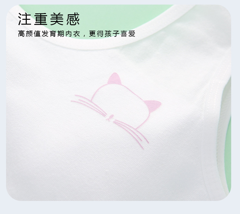 详情页 (15).jpg