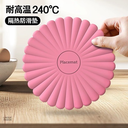 Silicone Tea Cup Mat Bowl Mat Dining Table Heat Insulation Mat Dish Plate Household Placemat High-grade Light Luxury Anti-scalding Casserole Mat