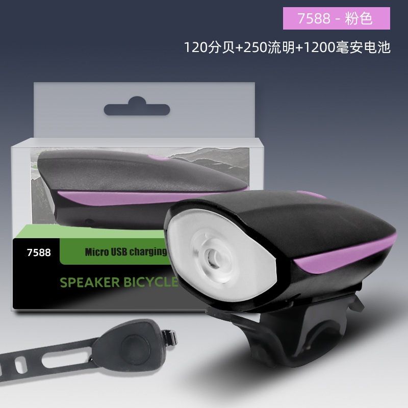 Luz de bicicleta 7588 luz de bocina luz delantera USB recargable bicicleta de montaña luz de coche impermeable bicicleta equipo de accesorios de conducción nocturna