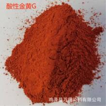 �L���N�۹�������ģ��Ⱦ������Ⱦ�����Խ��SG�������Sg ����Ⱦ��