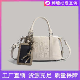 小众设计复古撞色卡套波士顿枕头包女2025新款高级质感手提斜跨包