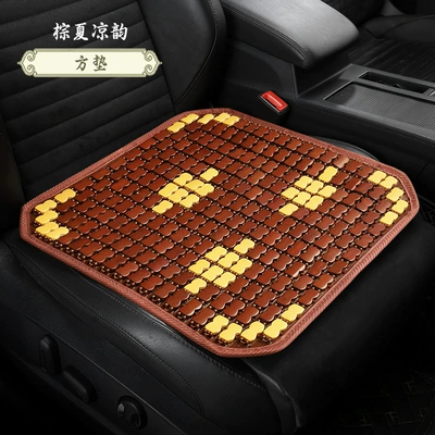 Mats, Rear Seat Ventilation, Suitable for – Cool pad - summer-cool-square-cushion