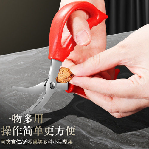 Cross-border stainless steel solid wood shrimp line knife tool set kitchen multi-functional shrimp line scissors household shrimp line picking tool