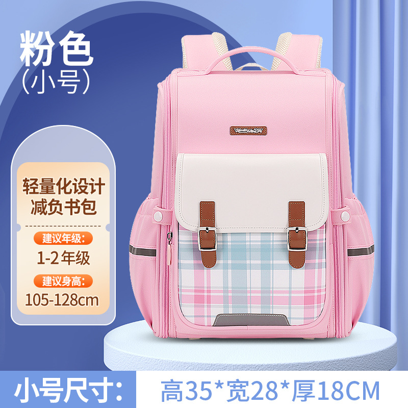 2025 nueva mochila escolar de estilo británico para estudiantes de grado 1-3-6, estilo universitario ligero y de gran capacidad, mochila escolar para niños