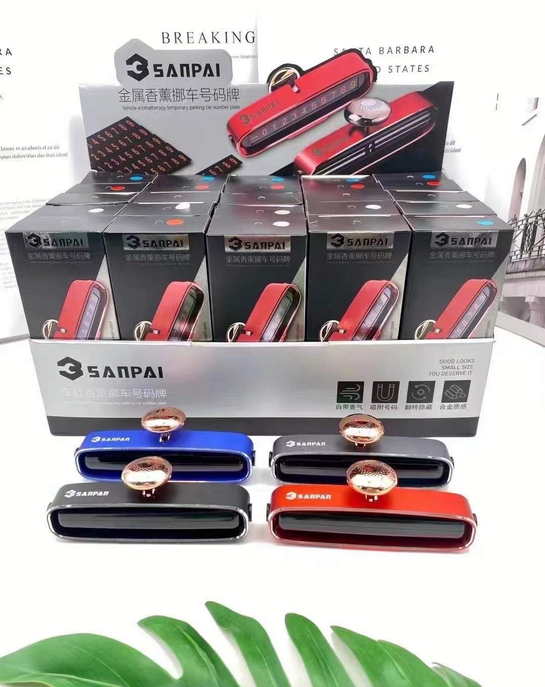 아로마 테라피 자동차 이동 번호판 임시 주차 표지판 주차 카드 차 숨기기 번호 이동 번호판