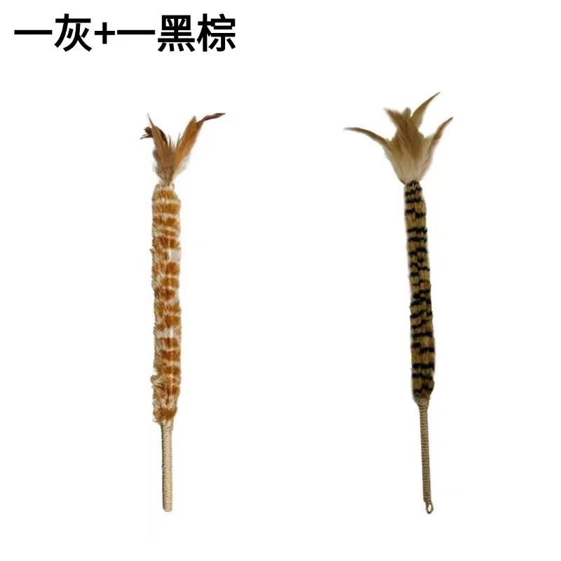 仿真鸡毛掸子逗猫棒羽毛麻绳手柄耐抓咬自嗨解闷消耗体力宠物用|undefined